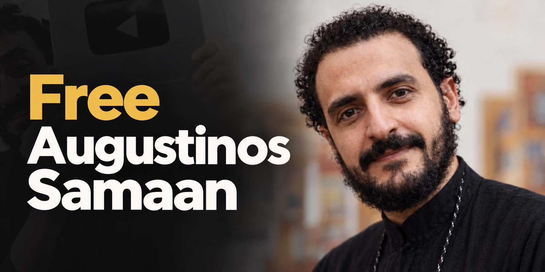 Campaign banner reading “Free Augustinos Samaan”, with an AI-edited portrait based on the user-supplied photograph.